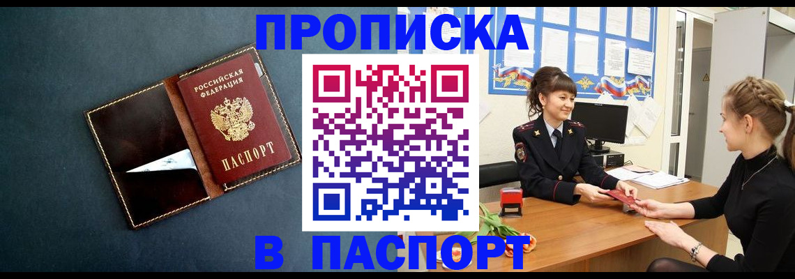форма 3 в Озёрах